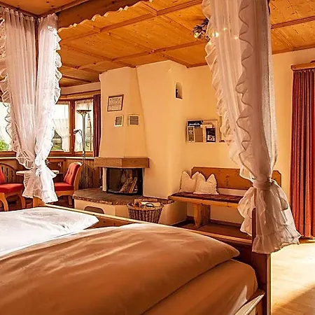 Ξενοδοχείο Relais & Chateaux Chaste - Scuol 4*